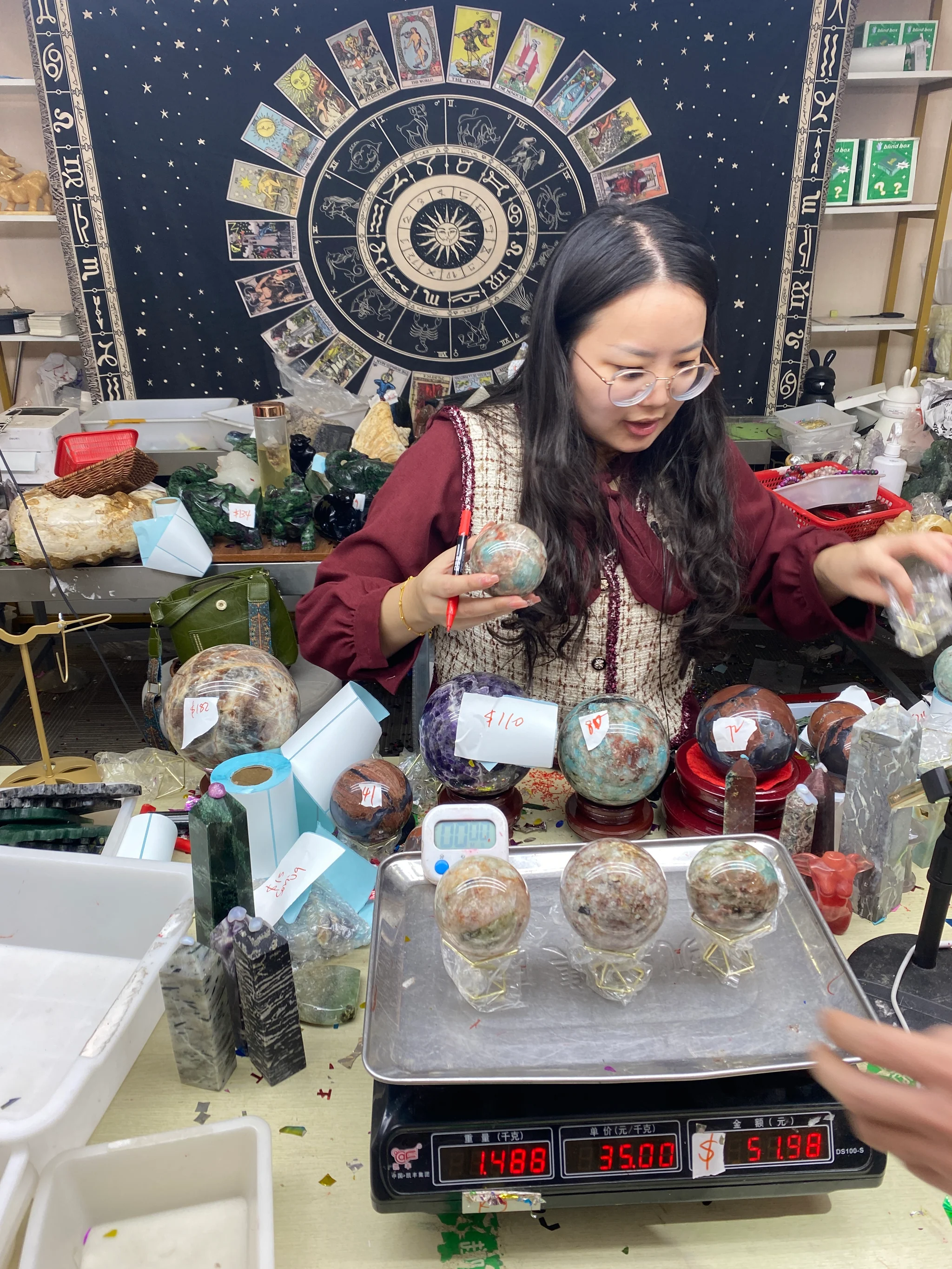 Welcome to Our Store